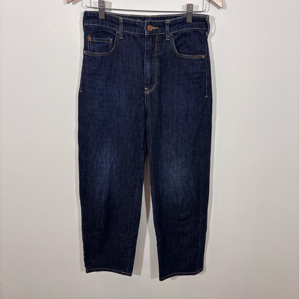 Anthropologie Pilcro Dark Wash Wide Leg Jeans Size 27 OB1310544